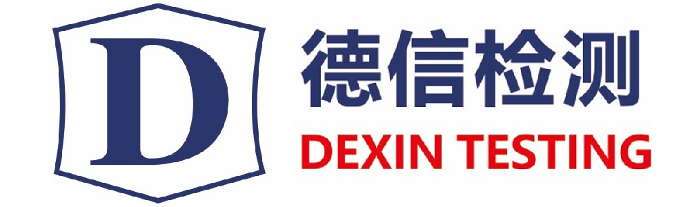 检测报告怎么弄,如何检查